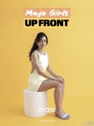 Maje Girls “UP FRONT”