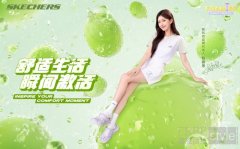 夏日造型不受限，直击舒适美