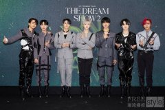 NCT DREAM第二次全球巡演首尔安