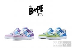 BAPE® SK8 STA以渐变色彩轻盈入夏