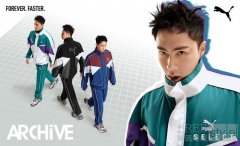 全新PUMA SELECT ARCHIVE系列  以无