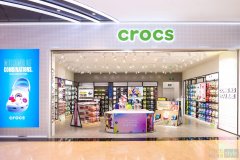 夏日已至，一起Crocs吗？ Crocs正式入驻上海浦东世纪