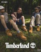 暌违十年！Timberland x BEAMS再度