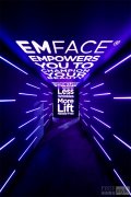BTL品牌30周年及EMFACE新品发布会