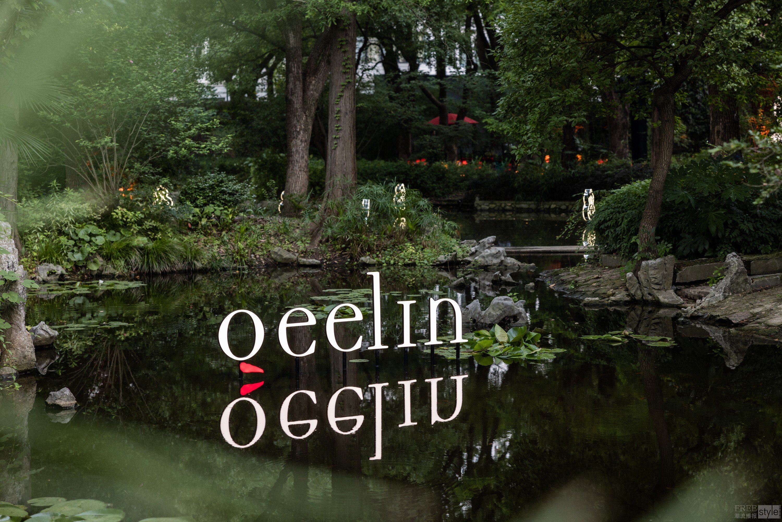 Qeelin“麒迹花园”私享珠宝展 (10).jpg