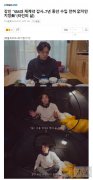 强仁谈及与SM的合作 虽然7年没
