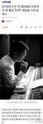 李秀满离开SM娱乐后成立工作室