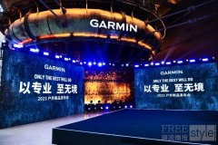 海陆空全领域先行者GARMIN佳明