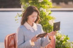 林允儿在新剧《King The Land》中