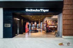 Onitsuka Tiger 鬼塚虎举办《街头