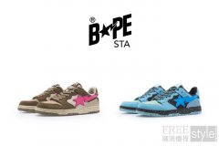 全新BAPE® SK8 STA为户外而生