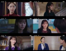 林允儿在新剧《King The Land》中