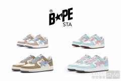 全新亲子版本BAPE STA™携清新配