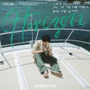 NCT成员在玹个人歌曲《Horizon》今天下午