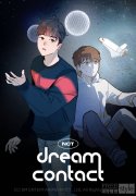 NCT与Kakao Entertainment合作，推出