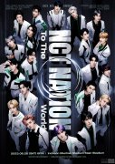 NCT集体演唱会“NCT NATION”倒计
