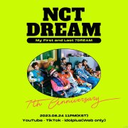 NCT DREAM为纪念出道7周年，将于