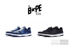 丹宁狂想，BAPE® SK8 STA解锁秋日