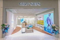 新店开业｜COZY STEPS入驻上海万