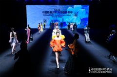 SS24中国轻奢女装流行趋势发布|尽呈万千可能的潮装