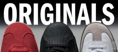 「一双经典 千重回响」adidas Originals开启年度新企划