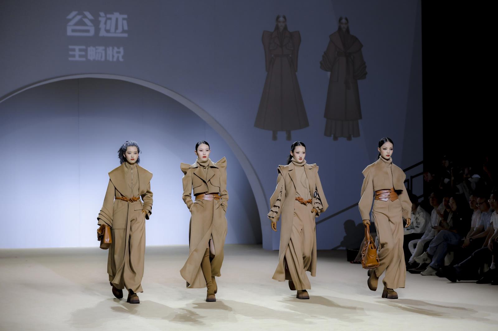 双赢彩票榆林羊绒携手中国服装设计师协会开启产业升级新篇章(图4)