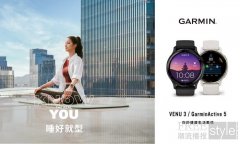GARMIN 佳明推出两款全新智能运动健康腕表