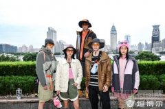 /uploads/allimg/230923/230F11S6-0-lp.jpg