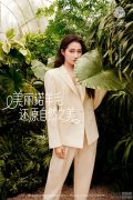 The Woolmark Company携手关晓彤传递