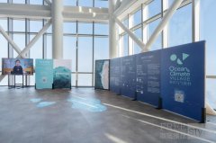 SEA BEYOND“OCEAN & CLIMATE VILLAGE海洋与气候村” 世界