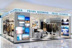 PRADA携手玛格南图片社呈现PR