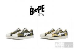 BAPE® SKULL STA携1ST CAMO重返街头