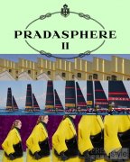 PRADASPHERE II 2023年12月7日至202