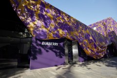 Burberry 开启上海城市体验之旅