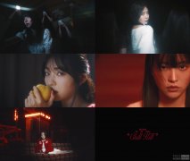 Red Velvet以正规3辑《Chill Kill》