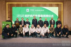 两棵常青树守护一个地球，助