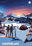 探寻冰雪之境，邂逅冬日奇遇