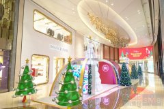上海ifc商场 乐享多元宇宙圣诞