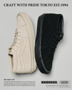 Vans 与 NEIGHBORHOOD 再度合作发布