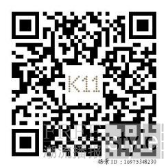 QR 代码

描述已自动生成