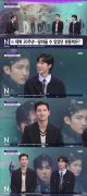 东方神起出演SBS《NIGHTLINE》成