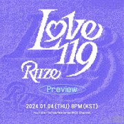 RIIZE新曲《Love 119》引发怀念初恋热潮，今晚预告直