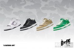 新年「渐」入佳境 BAPE® SK8 S