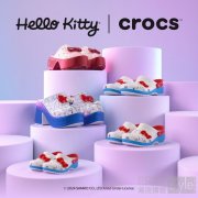 邂逅俏皮纯真，Crocs 携手 Hello Kitty 推出全新限定系