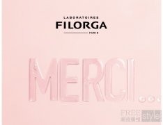 春日焕新力量 奢护爱意相随 FILORGA菲洛嘉38节日限定