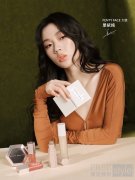 我的美 独一份 FENTY BEAUTY正式宣布单依纯为全新FEN