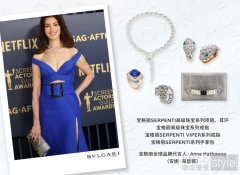 溢目华光 绮辉盛放 BVLGARI宝格