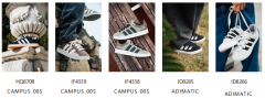 adidas Originals 滑板系列重温00年