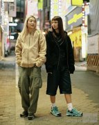 UNDEFEATED × Nike Air Terra Humara即将