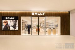 BALLY 福州大洋晶典精品店盛大